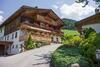 Apartamento Haus Kammerland