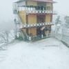 Apartamento Muktehswar Pride Cottages