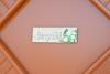 Apartamento Petros Giatras - Rooms