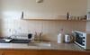 Apartamento Quite, Relaxing Jerusalem Mountains Cozy House
