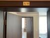 Private One Bedroom Apartment In Admiral Plaza A 10