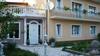 Apartmani Skejic