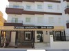 Apartahotel Do�a Reyes
