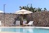 Agroturismo Masseria Pagani