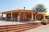 Village & Camping La Foce
