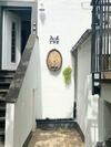 Apartamento Moselufer Winningen Traumwohnung Im ?la Mosel?