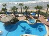 Apartamento Frente El Mar En Salinas