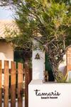 Apartamento Tamaris Beach House 2