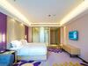 Lavande Hotel Anshun West High-speed Rrailway Station