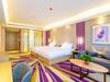 Lavande Hotel Anshun West High-speed Rrailway Station