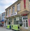 Albergue Motel Alfa-m
