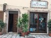 Hostal La Tela Di Penelope