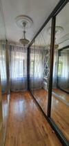 David's Luxury Apartment