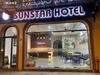 Apartamento Hanz Sun Star Hotel Ha Long