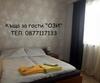 Apartamento ???? ?? ????? ???