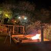Recanto Namast� - Casa De Temporada