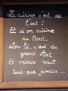 Hotel Restaurant Le Limargue