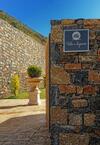 Elounda Maris Villas