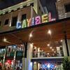 Apartamento Moderno 2b/2b Cerca De Cayal�