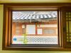 Hostal Yeon Dang Guesthouse