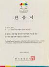 Hostal Yeon Dang Guesthouse