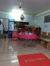 Bed & Breakfast Nh� Ngh? Nam S?n