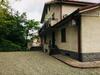 Tana Dell'elfo B&B