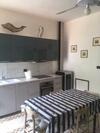 Apartamento La Casa Di Principino