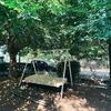 Hotel Garden Villa Naza