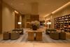 Muji Hotel Shenzhen