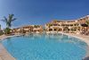 Apartamento Aphrodite Sands Resort