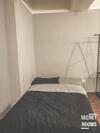 The Jarrdin Apartement By Secret Rooms