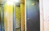 Holiday Home Kyrkon�s Stugby IV Nr. Torsby II