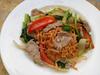 Bich Duyen Hotel