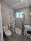 Apartamento Sevilla 3 H. Y Terraza
