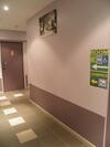 Posada Auberge Des Pyr�n�es