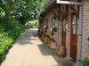 Elckerlyck Inn Hotel