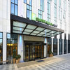 Hotel Holiday Inn Express Shanghai Gongkang