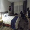 Hotel Holiday Inn Express Shanghai Gongkang