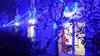 Bed & Breakfast Mas Saint Julien
