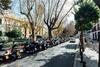 Apartamento Minty Stay - Las Setas