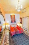Apartamento Rentalsevilla Suite Nepal