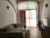 Apartamento Triana 3 Wifi