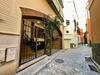 Apartamento Eva Recommends Catedral Confort I