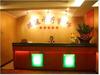 Hainan Hongyun Hotel