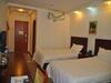 Greentree Inn Shanghai Chongming Bao Town Express Hotel