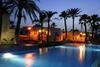 Hotel Hd Parque Cristobal Tenerife