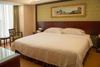 Vienna International Hotel