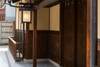 Hotel Ibis Styles Kyoto Shijo