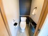 Hotel Rinn Niomon